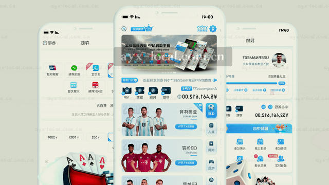 全天候技术补位