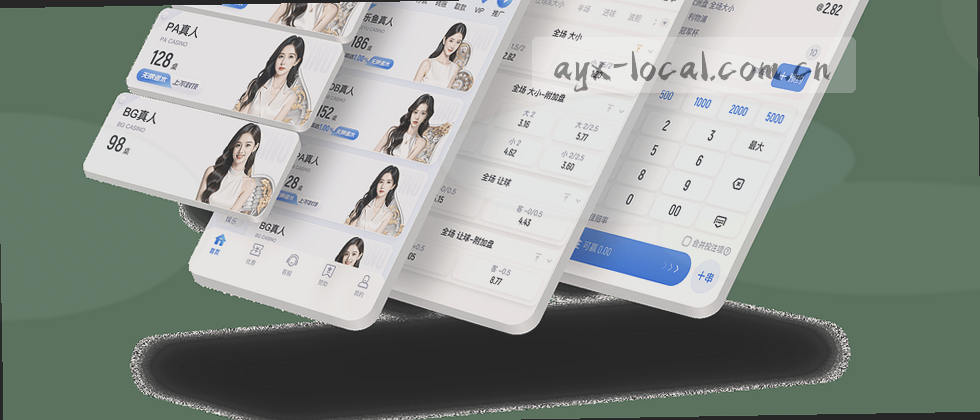 你的数据，我们这样守护